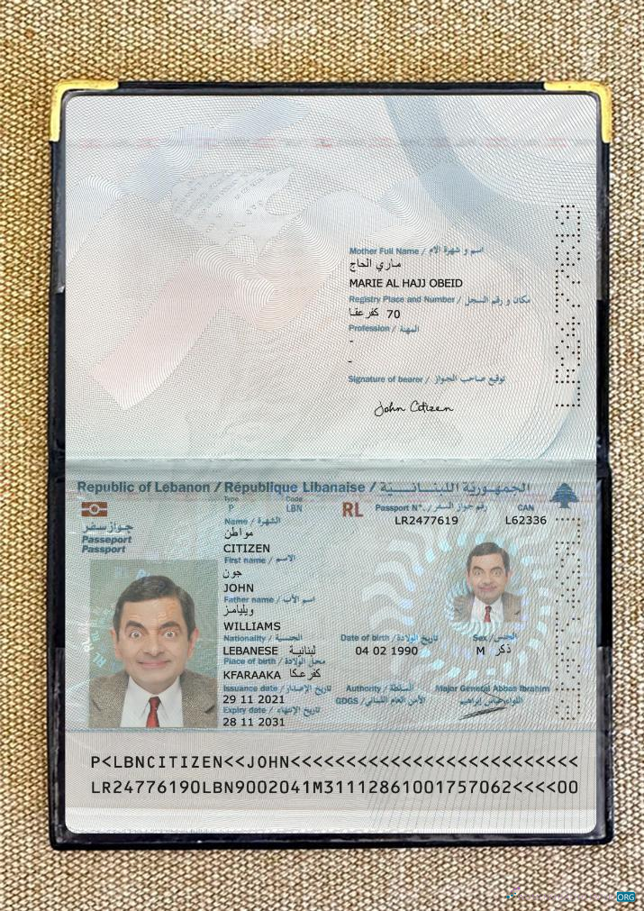 Download Lebanon passport 2021 present photolook Photoshop template